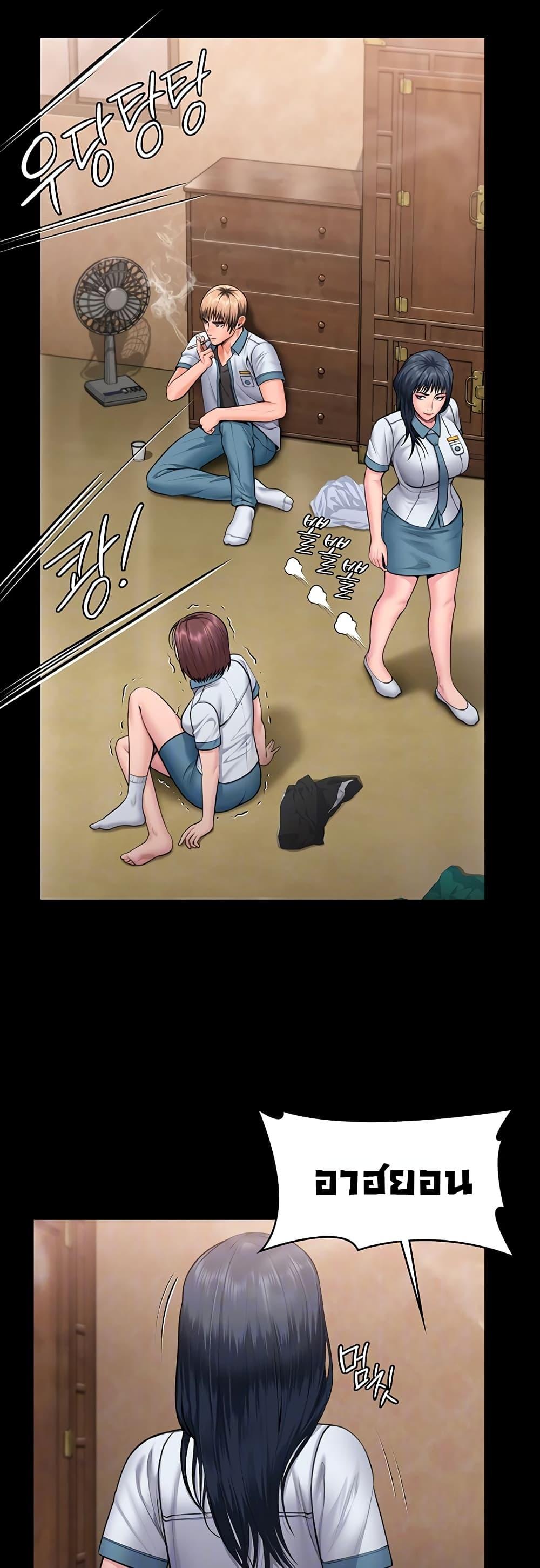 Doujin-Lc- อ่าน โดจิน มังฮวา เกาหลี ญี่ปุ่น จีน แปลไทย Protect You ตอนที่ 1 2 3 4 5 6 7 8 9 10 11 12 13 14 ฟรี ไม่มีโฆษณา อ่าน โดจิน Manhwa เกาหลี ญี่ปุ่น จีน เรามีครบ คัดมาให้เน้นๆ โดจิน 18+ รับประกันความฟินโดย  Doujin Lc