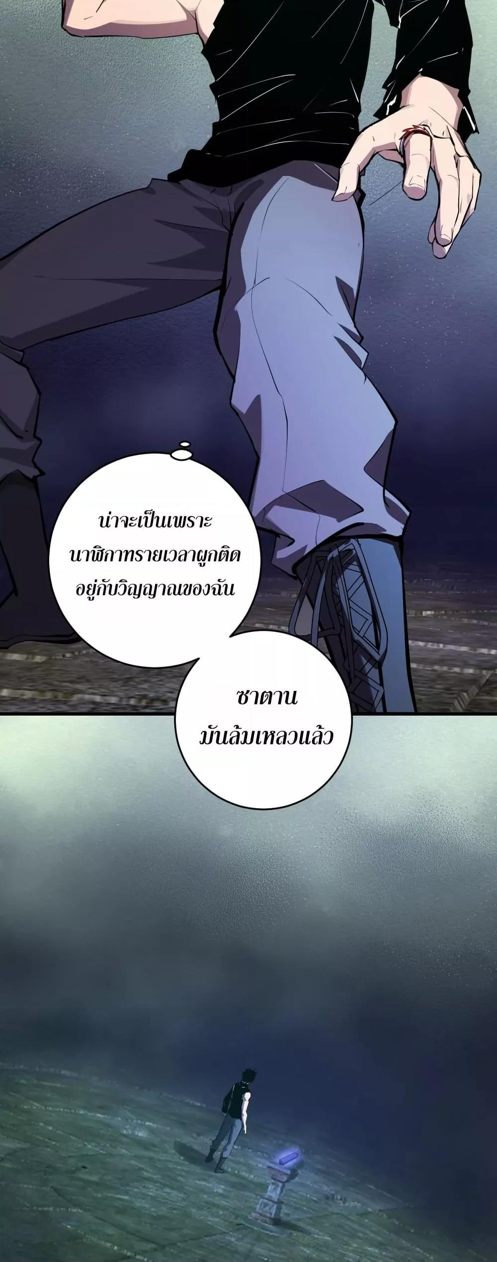 Manga-lc-com อ่านมังงะ อ่านการ์ตูน ออนไลน์ ฟรี Doomsdayforal ตอนที่ 1 2 3 4 5 6 7 8 9 10 11 12 13 14 ฟรี ไม่มีโฆษณา Manga-lc - อ่าน มังงะ อ่าน การ์ตูน ออนไลน์ อ่านมังงะ ฟรี