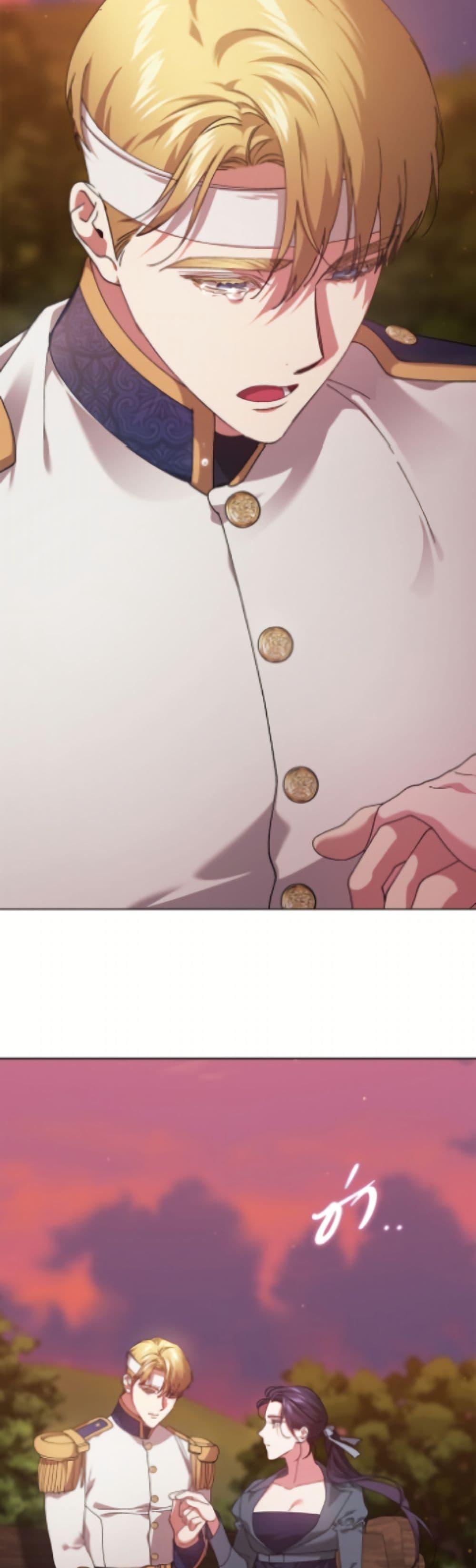 Manga-lc-com อ่านมังงะ อ่านการ์ตูน ออนไลน์ ฟรี The Broken Ring – This Marriage Will Fail Anyway ตอนที่ 1 2 3 4 5 6 7 8 9 10 11 12 13 14 ฟรี ไม่มีโฆษณา Manga-lc - อ่าน มังงะ อ่าน การ์ตูน ออนไลน์ อ่านมังงะ ฟรี