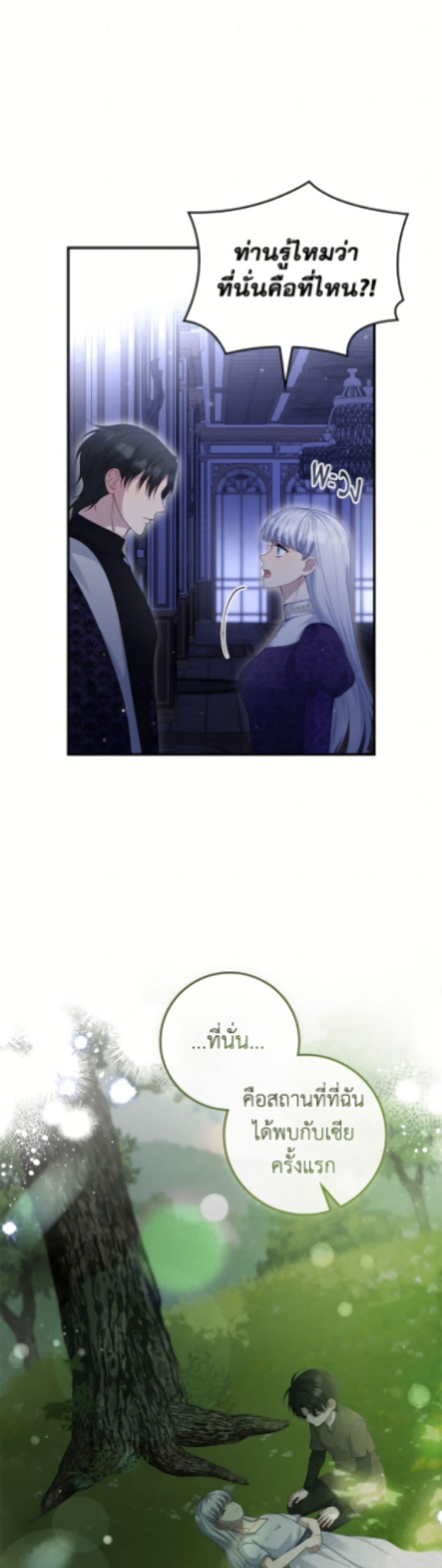 Manga-lc-com อ่านมังงะ อ่านการ์ตูน ออนไลน์ ฟรี Fakes Don’t Want To Be Real ตอนที่ 1 2 3 4 5 6 7 8 9 10 11 12 13 14 ฟรี ไม่มีโฆษณา Manga-lc - อ่าน มังงะ อ่าน การ์ตูน ออนไลน์ อ่านมังงะ ฟรี