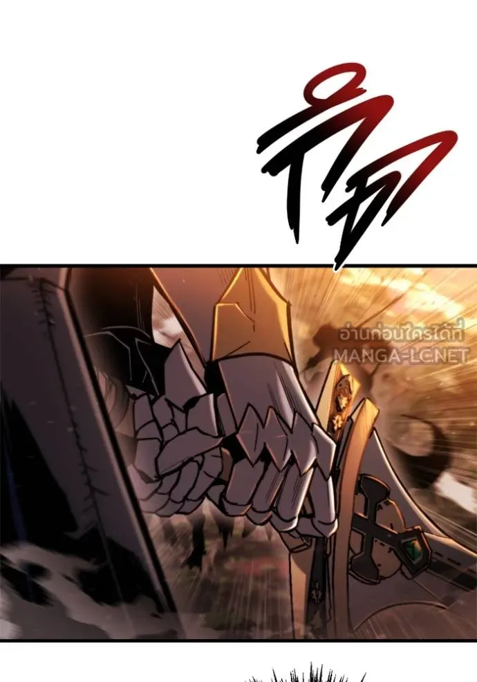 โกดังลับหลังโลกแตก ตอนที่ 37 รูปที่ 29