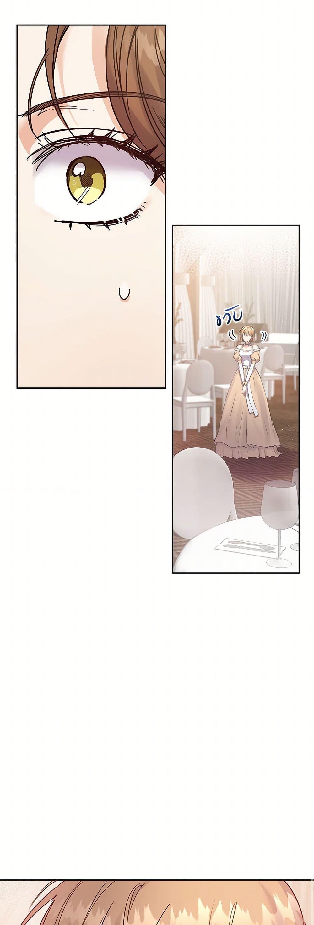 Manga-lc-com อ่านมังงะ อ่านการ์ตูน ออนไลน์ ฟรี The Villainess Once Said ตอนที่ 1 2 3 4 5 6 7 8 9 10 11 12 13 14 ฟรี ไม่มีโฆษณา Manga-lc - อ่าน มังงะ อ่าน การ์ตูน ออนไลน์ อ่านมังงะ ฟรี