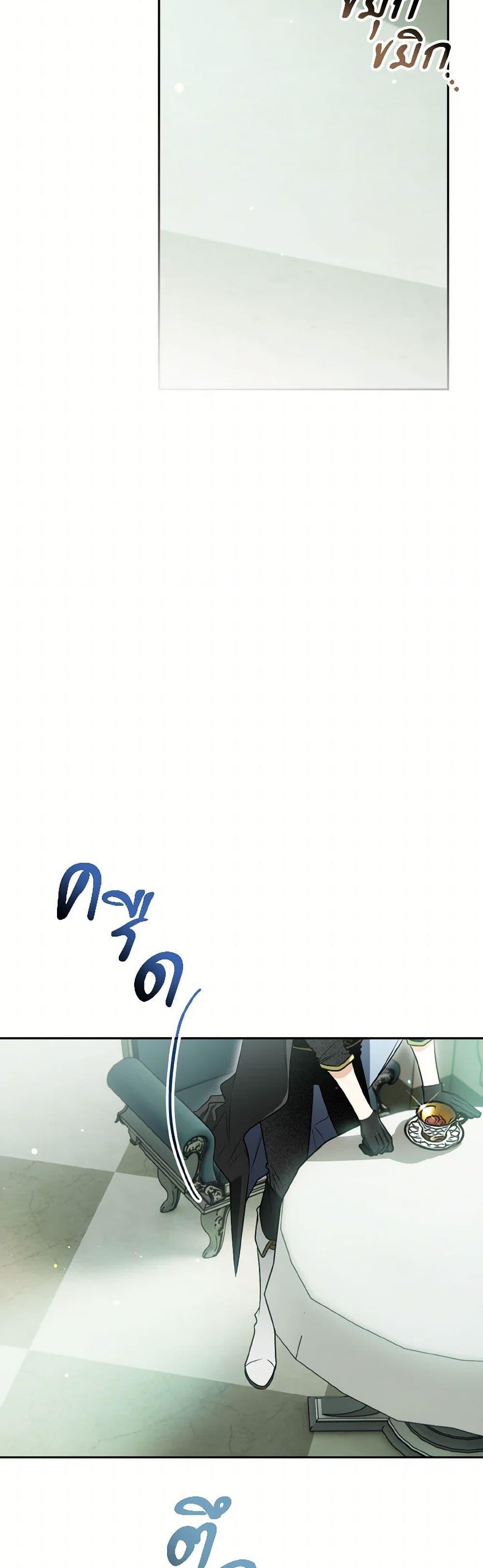 Manga-lc-com อ่านมังงะ อ่านการ์ตูน ออนไลน์ ฟรี Sigrid ตอนที่ 1 2 3 4 5 6 7 8 9 10 11 12 13 14 ฟรี ไม่มีโฆษณา Manga-lc - อ่าน มังงะ อ่าน การ์ตูน ออนไลน์ อ่านมังงะ ฟรี