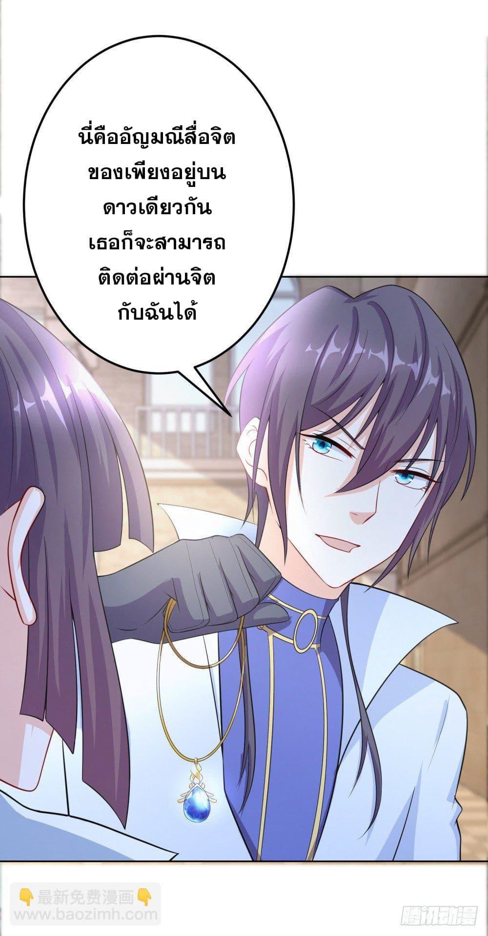 Manga-lc-com อ่านมังงะ อ่านการ์ตูน ออนไลน์ ฟรี Skyfire Avenue ตอนที่ 1 2 3 4 5 6 7 8 9 10 11 12 13 14 ฟรี ไม่มีโฆษณา Manga-lc - อ่าน มังงะ อ่าน การ์ตูน ออนไลน์ อ่านมังงะ ฟรี