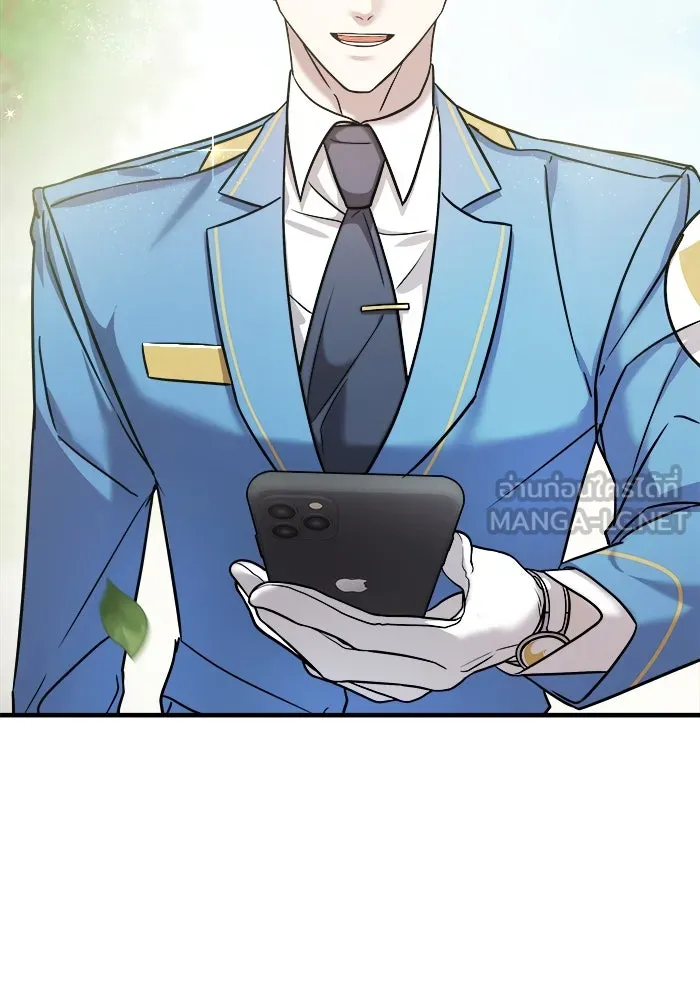 วายร้ายก็อยากมีรัก ตอนที่ 11 รูปที่ 75