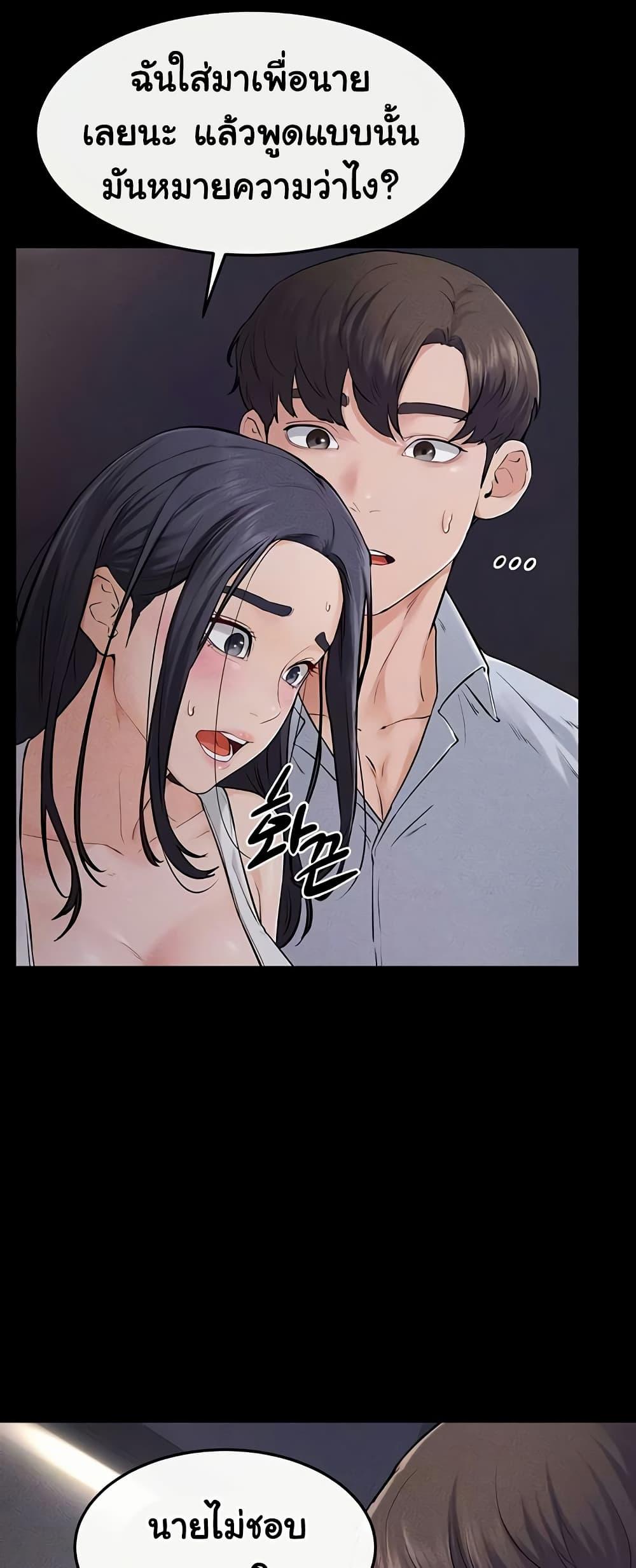 Doujin-Lc- อ่าน โดจิน มังฮวา เกาหลี ญี่ปุ่น จีน แปลไทย My New Family Treats me Well ตอนที่ 1 2 3 4 5 6 7 8 9 10 11 12 13 14 ฟรี ไม่มีโฆษณา อ่าน โดจิน Manhwa เกาหลี ญี่ปุ่น จีน เรามีครบ คัดมาให้เน้นๆ โดจิน 18+ รับประกันความฟินโดย  Doujin Lc