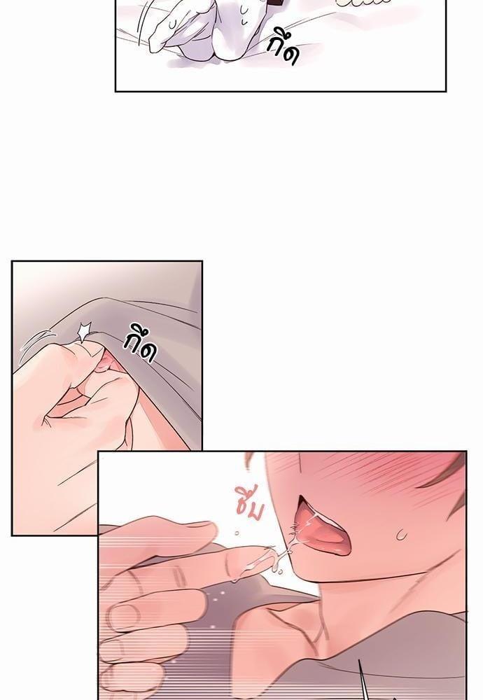 Manga-lc-com อ่านมังงะ อ่านการ์ตูน ออนไลน์ ฟรี 4 Week Lovers ตอนที่ 1 2 3 4 5 6 7 8 9 10 11 12 13 14 ฟรี ไม่มีโฆษณา Manga-lc - อ่าน มังงะ อ่าน การ์ตูน ออนไลน์ อ่านมังงะ ฟรี