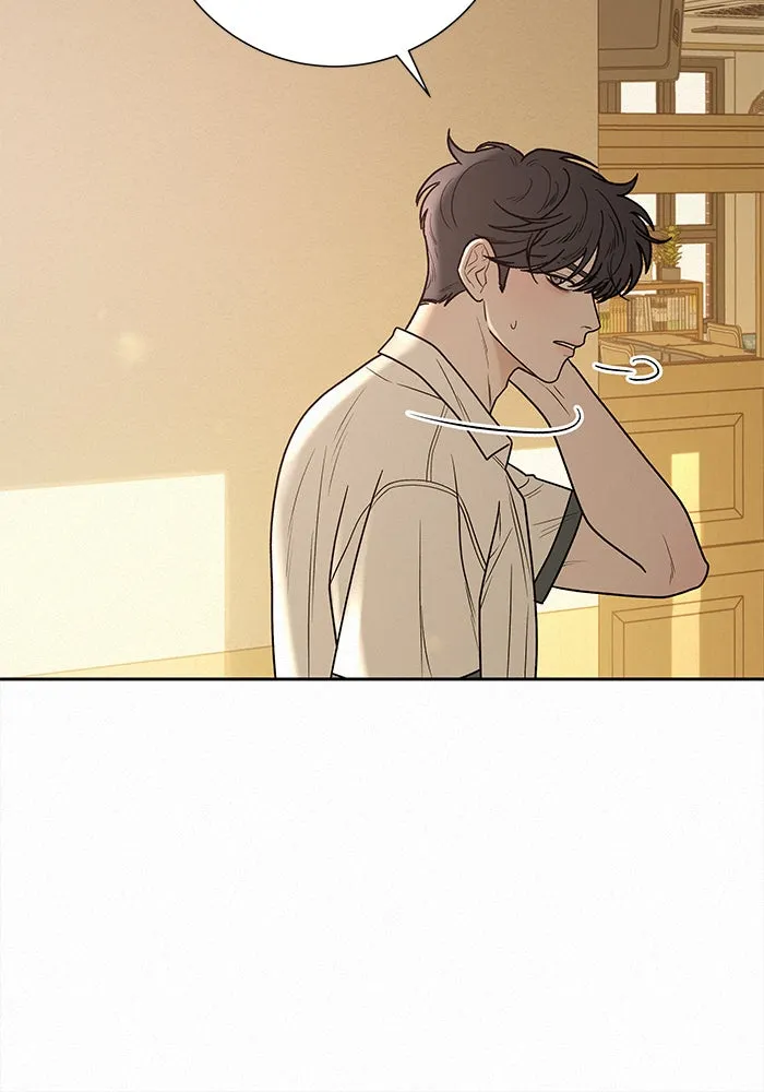 ปฏิบัติการรักวุ่นหัวใจ ตอนที่ 52 รูปที่ 140