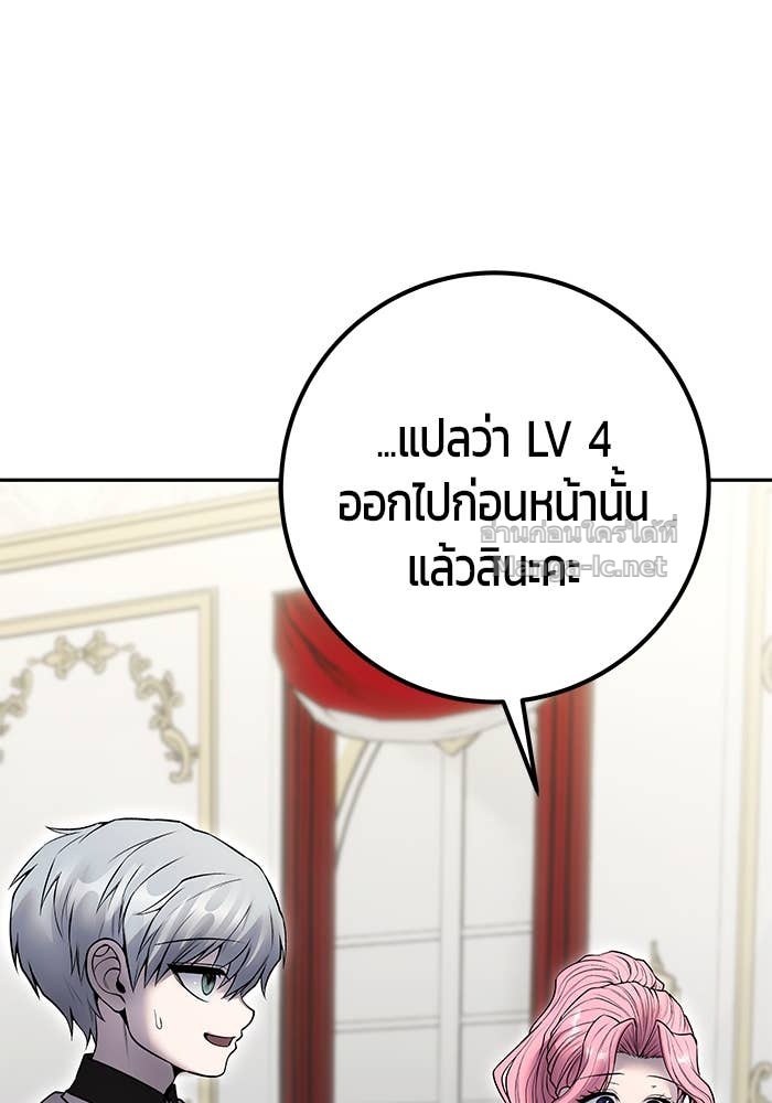 Doujin-Lc- อ่าน โดจิน มังฮวา เกาหลี ญี่ปุ่น จีน แปลไทย แกร่งเกินผู้กล้า แต่ซ่าไม่ได้ ตอนที่ 1 2 3 4 5 6 7 8 9 10 11 12 13 14 ฟรี ไม่มีโฆษณา อ่าน โดจิน Manhwa เกาหลี ญี่ปุ่น จีน เรามีครบ คัดมาให้เน้นๆ โดจิน 18+ รับประกันความฟินโดย Doujin Lc