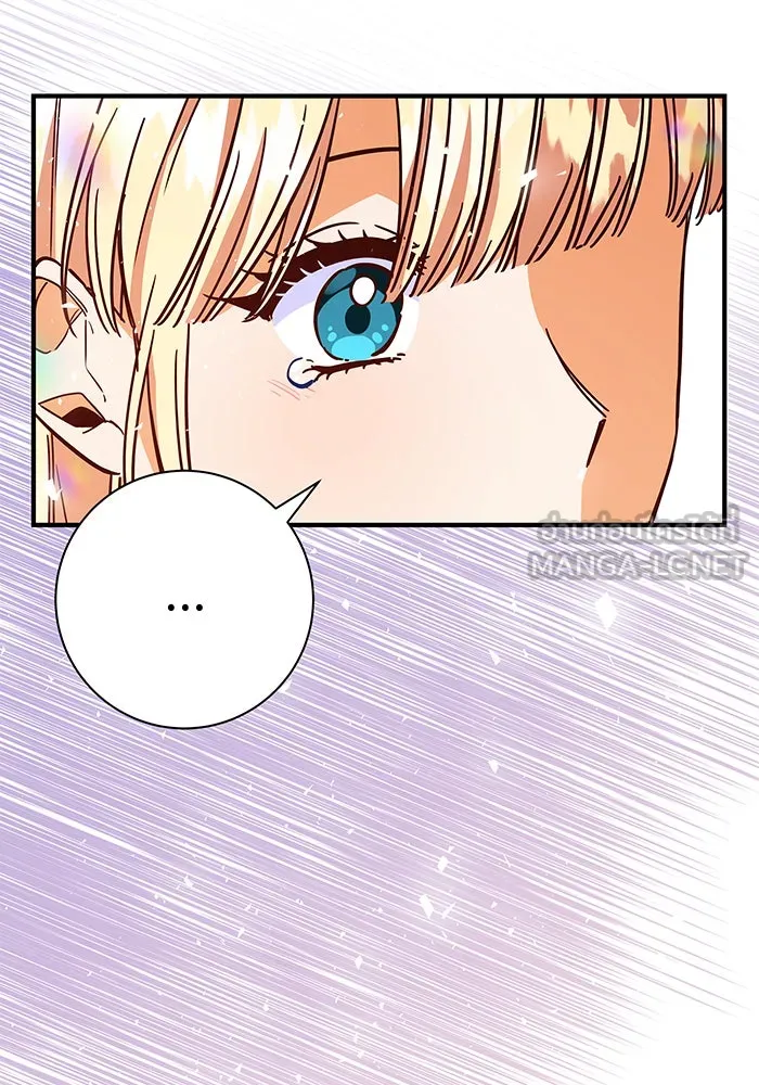 นางร้ายที่ไหนจะมีคุณธรรม ตอนที่ 39 รูปที่ 123