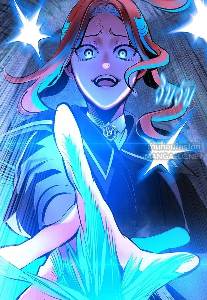 Jungle Juice ตอนที่ 168 รูปที่ 145