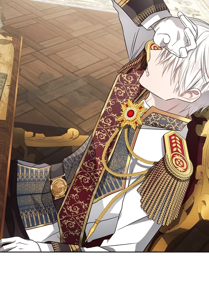 แอชสตาร์ต ตอนที่ 9 รูปที่ 73