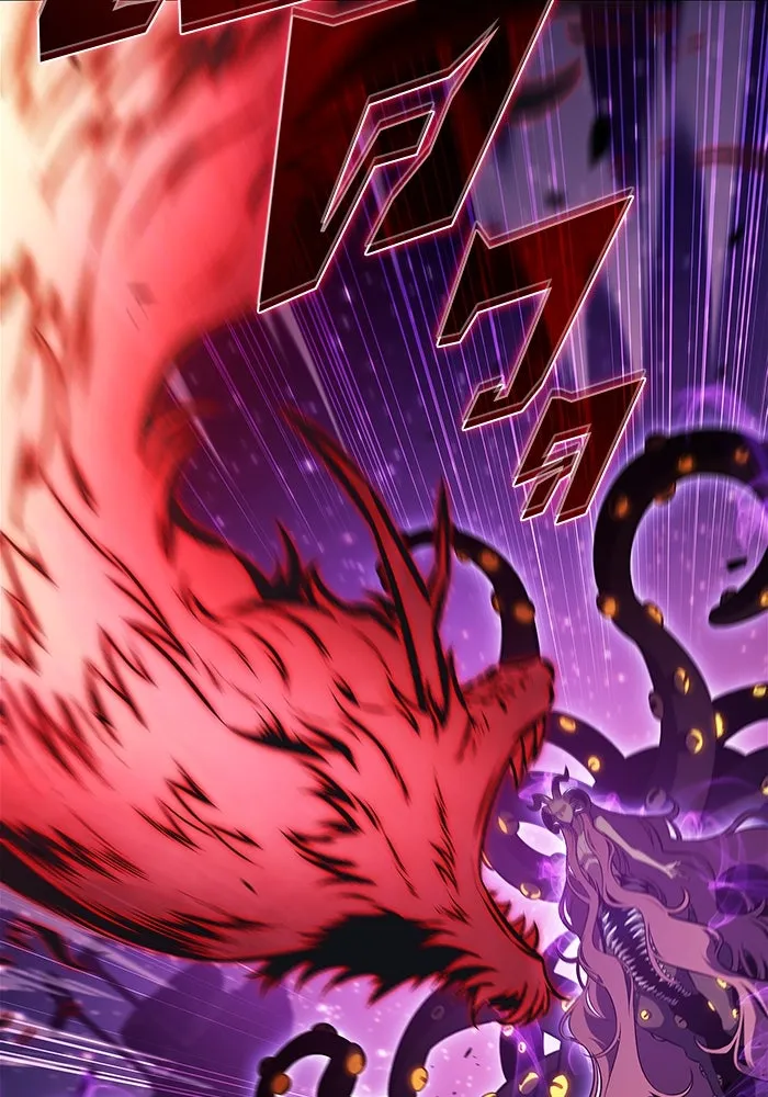 ผู้เล่นหน้าใหม่เลเวลแมกซ์ ตอนที่ 194 เพลงดาบ (1) รูปที่ 59