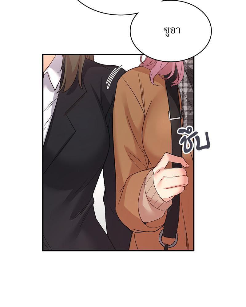 Doujin-Lc- อ่าน โดจิน มังฮวา เกาหลี ญี่ปุ่น จีน แปลไทย Playing On Hard Mode ตอนที่ 1 2 3 4 5 6 7 8 9 10 11 12 13 14 ฟรี ไม่มีโฆษณา อ่าน โดจิน Manhwa เกาหลี ญี่ปุ่น จีน เรามีครบ คัดมาให้เน้นๆ โดจิน 18+ รับประกันความฟินโดย  Doujin Lc