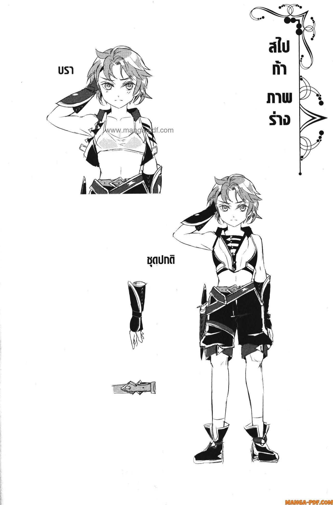 Manga-lc-com อ่านมังงะ อ่านการ์ตูน ออนไลน์ ฟรี Shitsugyou Kenja no Nariagari ตอนที่ 1 2 3 4 5 6 7 8 9 10 11 12 13 14 ฟรี ไม่มีโฆษณา Manga-lc - อ่าน มังงะ อ่าน การ์ตูน ออนไลน์ อ่านมังงะ ฟรี