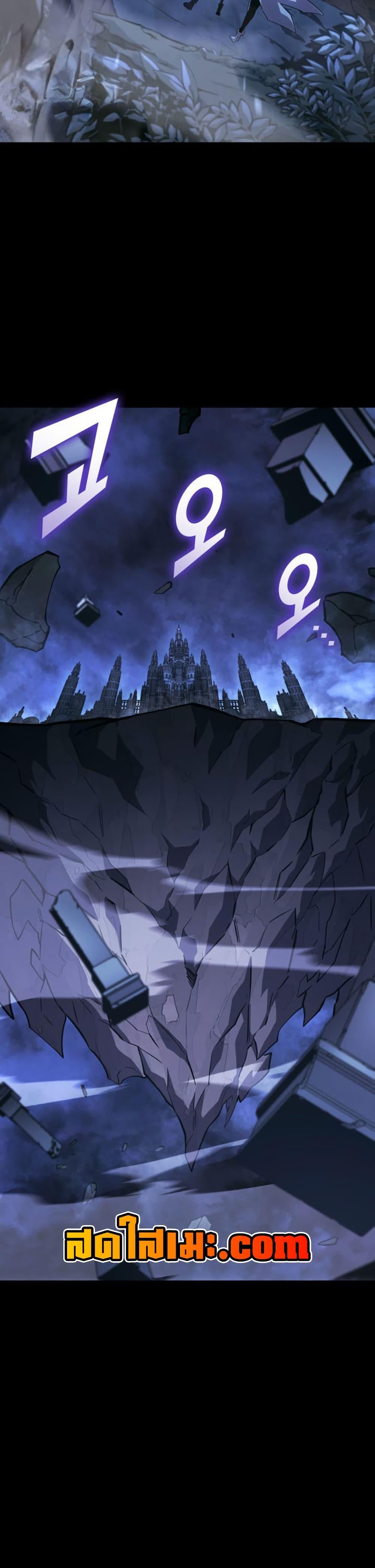 Manga-lc-com อ่านมังงะ อ่านการ์ตูน ออนไลน์ ฟรี Return of the SSS-Class Ranker ตอนที่ 1 2 3 4 5 6 7 8 9 10 11 12 13 14 ฟรี ไม่มีโฆษณา Manga-lc - อ่าน มังงะ อ่าน การ์ตูน ออนไลน์ อ่านมังงะ ฟรี