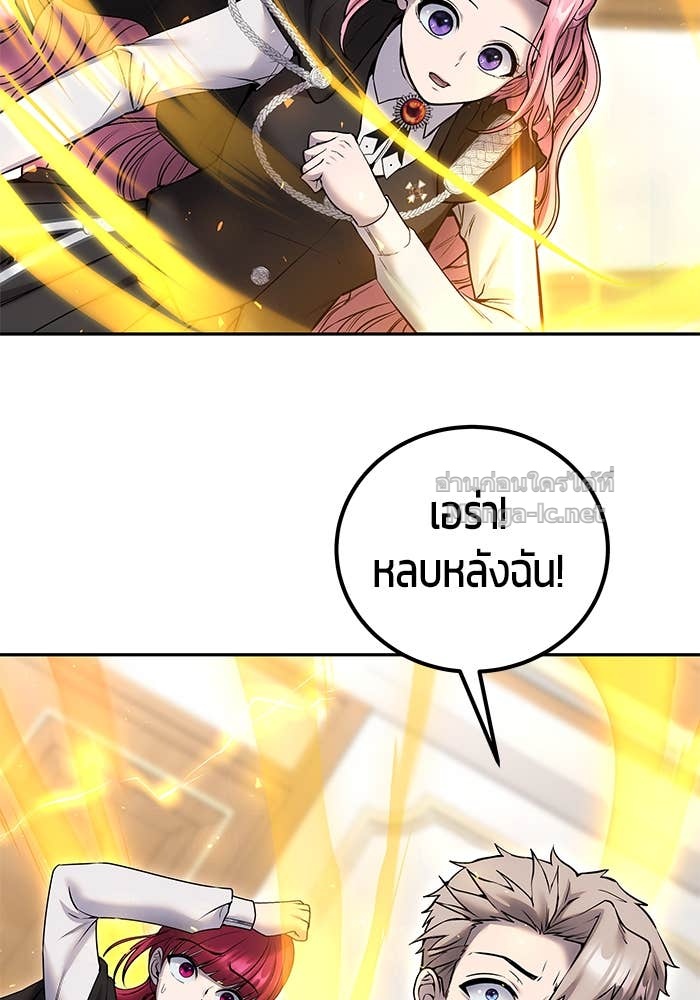 Doujin-Lc- อ่าน โดจิน มังฮวา เกาหลี ญี่ปุ่น จีน แปลไทย แกร่งเกินผู้กล้า แต่ซ่าไม่ได้ ตอนที่ 1 2 3 4 5 6 7 8 9 10 11 12 13 14 ฟรี ไม่มีโฆษณา อ่าน โดจิน Manhwa เกาหลี ญี่ปุ่น จีน เรามีครบ คัดมาให้เน้นๆ โดจิน 18+ รับประกันความฟินโดย Doujin Lc