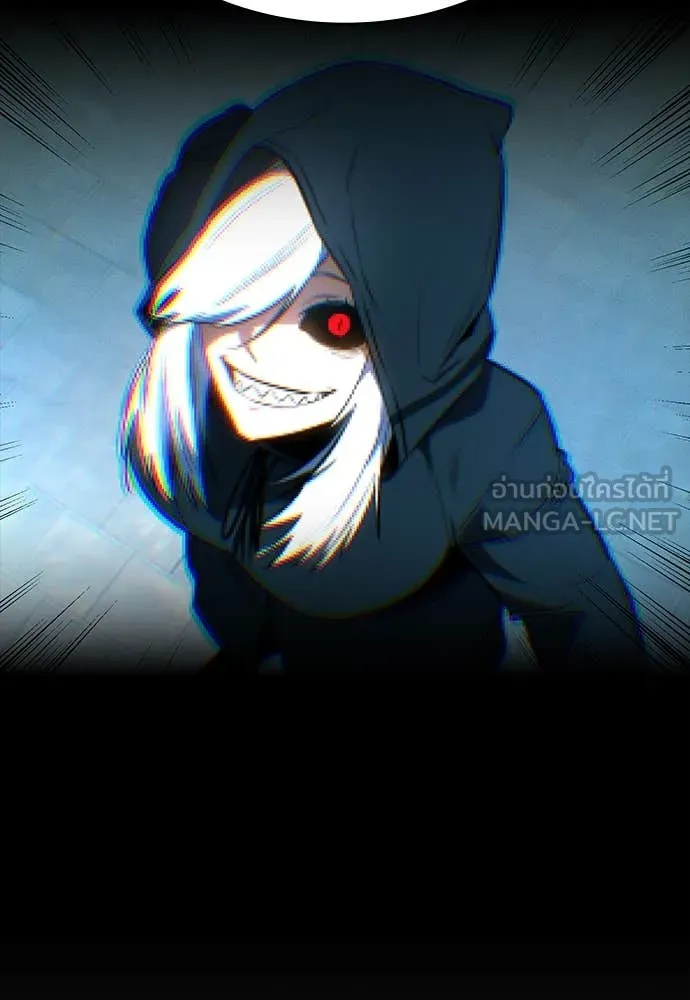 มือสังหารพันธุ์อมตะ ตอนที่ 39 รูปที่ 39