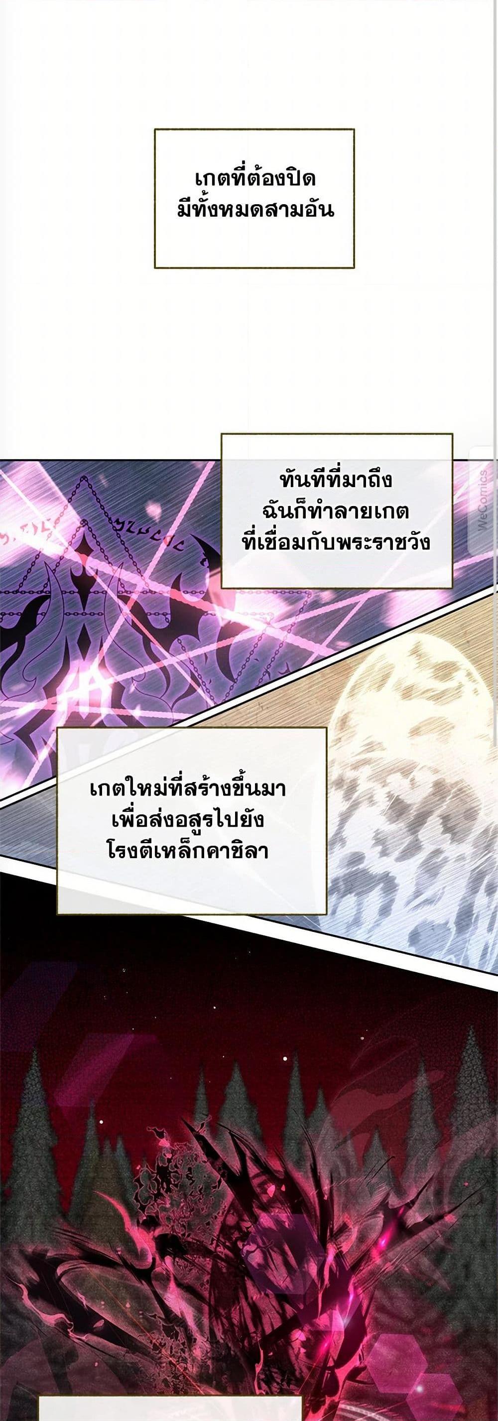 Manga-lc-com อ่านมังงะ อ่านการ์ตูน ออนไลน์ ฟรี Breaking News ตอนที่ 1 2 3 4 5 6 7 8 9 10 11 12 13 14 ฟรี ไม่มีโฆษณา Manga-lc - อ่าน มังงะ อ่าน การ์ตูน ออนไลน์ อ่านมังงะ ฟรี
