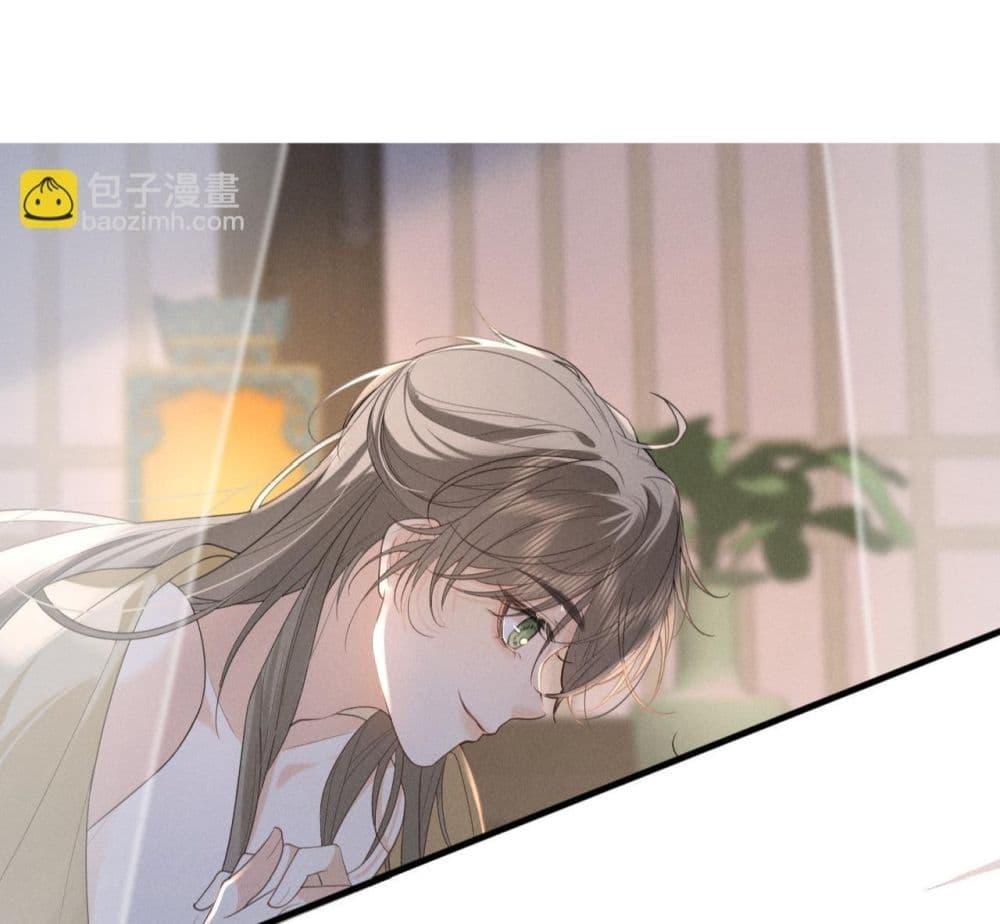 Manga-lc-com อ่านมังงะ อ่านการ์ตูน ออนไลน์ ฟรี อยากหลุดพ้นจากอ ตอนที่ 1 2 3 4 5 6 7 8 9 10 11 12 13 14 ฟรี ไม่มีโฆษณา Manga-lc - อ่าน มังงะ อ่าน การ์ตูน ออนไลน์ อ่านมังงะ ฟรี