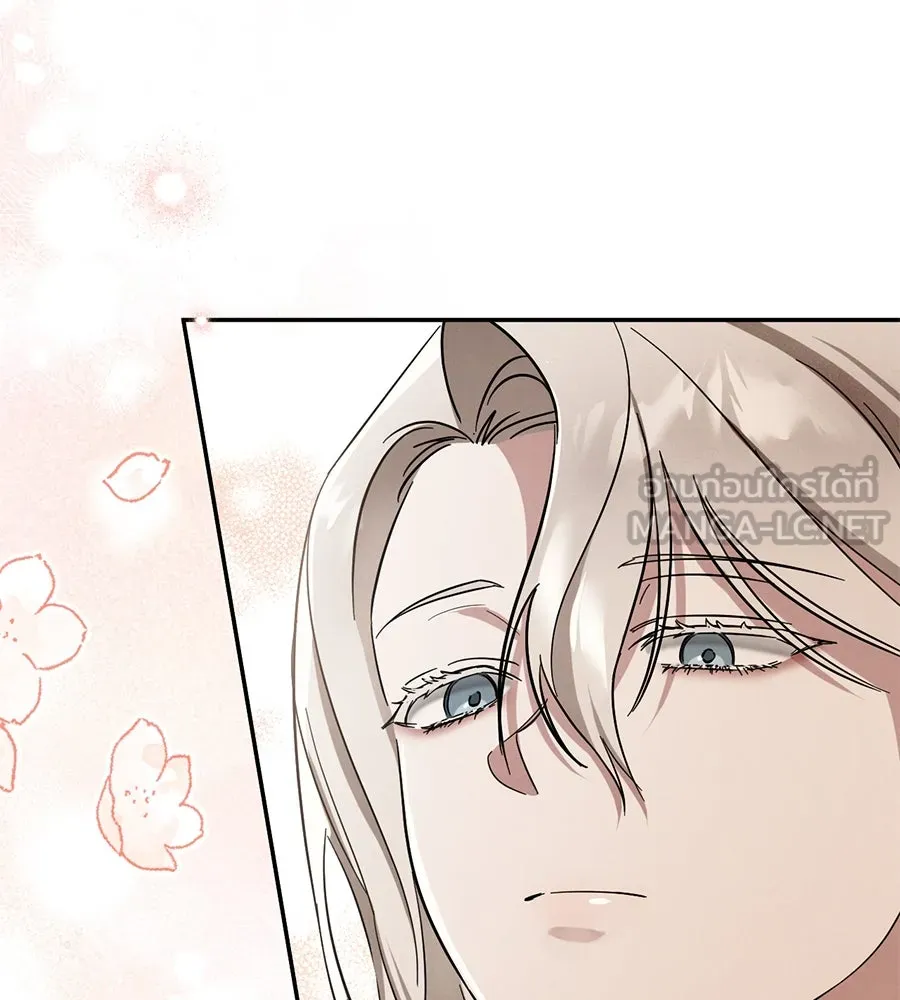 เรือนจำรัก ตอนที่ 6 รูปที่ 114