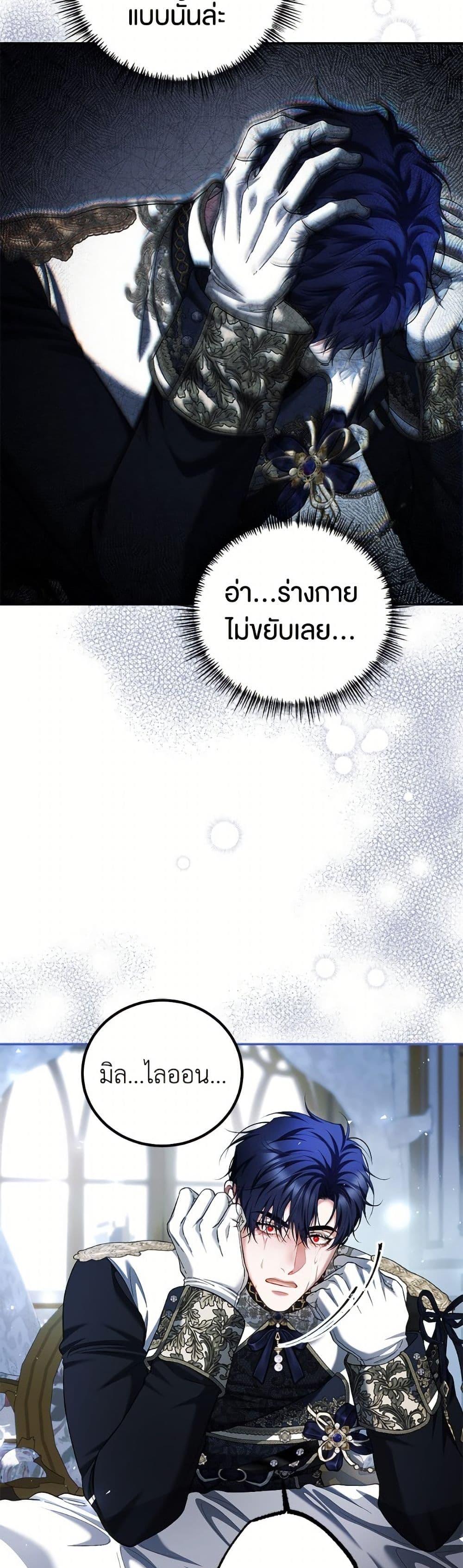 Manga-lc-com อ่านมังงะ อ่านการ์ตูน ออนไลน์ ฟรี Limited Extra time ตอนที่ 1 2 3 4 5 6 7 8 9 10 11 12 13 14 ฟรี ไม่มีโฆษณา Manga-lc - อ่าน มังงะ อ่าน การ์ตูน ออนไลน์ อ่านมังงะ ฟรี