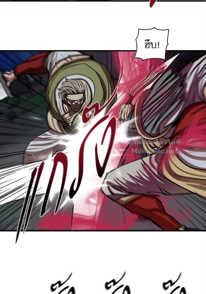 Doujin-Lc- อ่าน โดจิน มังฮวา เกาหลี ญี่ปุ่น จีน แปลไทย องครักษ์แห่งอัครสกุลจาง ตอนที่ 1 2 3 4 5 6 7 8 9 10 11 12 13 14 ฟรี ไม่มีโฆษณา อ่าน โดจิน Manhwa เกาหลี ญี่ปุ่น จีน เรามีครบ คัดมาให้เน้นๆ โดจิน 18+ รับประกันความฟินโดย Doujin Lc