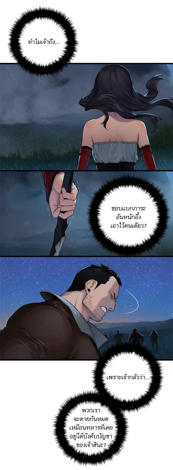 Manga-lc-com อ่านมังงะ อ่านการ์ตูน ออนไลน์ ฟรี Her Summon ตอนที่ 1 2 3 4 5 6 7 8 9 10 11 12 13 14 ฟรี ไม่มีโฆษณา Manga-lc - อ่าน มังงะ อ่าน การ์ตูน ออนไลน์ อ่านมังงะ ฟรี