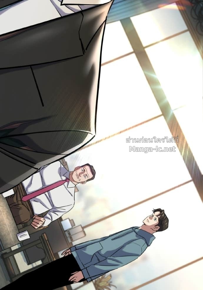 Doujin-Lc- อ่าน โดจิน มังฮวา เกาหลี ญี่ปุ่น จีน แปลไทย Reborn Rich ตอนที่ 1 2 3 4 5 6 7 8 9 10 11 12 13 14 ฟรี ไม่มีโฆษณา อ่าน โดจิน Manhwa เกาหลี ญี่ปุ่น จีน เรามีครบ คัดมาให้เน้นๆ โดจิน 18+ รับประกันความฟินโดย Doujin Lc