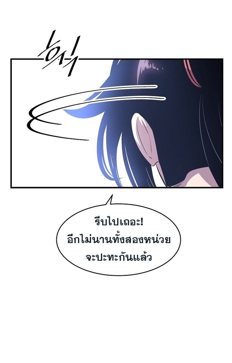 Manga-lc-com อ่านมังงะ อ่านการ์ตูน ออนไลน์ ฟรี The Best Martial Arts Instructor In The World ตอนที่ 1 2 3 4 5 6 7 8 9 10 11 12 13 14 ฟรี ไม่มีโฆษณา Manga-lc - อ่าน มังงะ อ่าน การ์ตูน ออนไลน์ อ่านมังงะ ฟรี