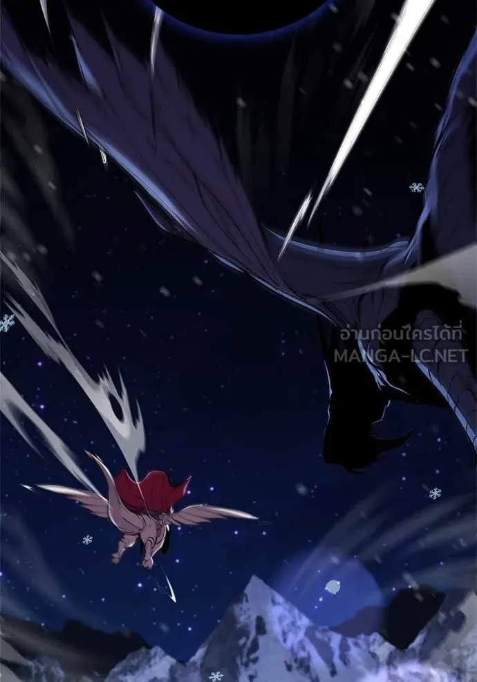 เกิดใหม่ในร่างดยุก ตอนที่ 129 รูปที่ 129