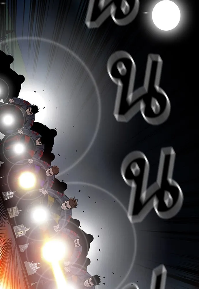 King Game ตอนที่ 35 ไปช่วยหัวหน้ากองกัน!! รูปที่ 118