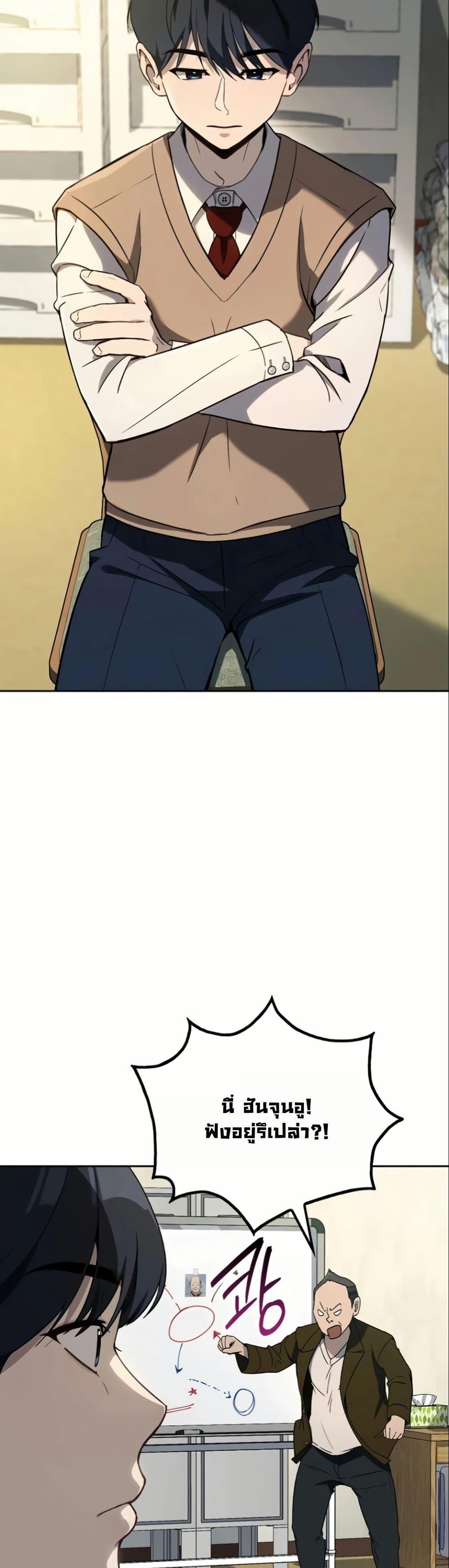 Manga-lc-com อ่านมังงะ อ่านการ์ตูน ออนไลน์ ฟรี A Thousand Faces ตอนที่ 1 2 3 4 5 6 7 8 9 10 11 12 13 14 ฟรี ไม่มีโฆษณา Manga-lc - อ่าน มังงะ อ่าน การ์ตูน ออนไลน์ อ่านมังงะ ฟรี