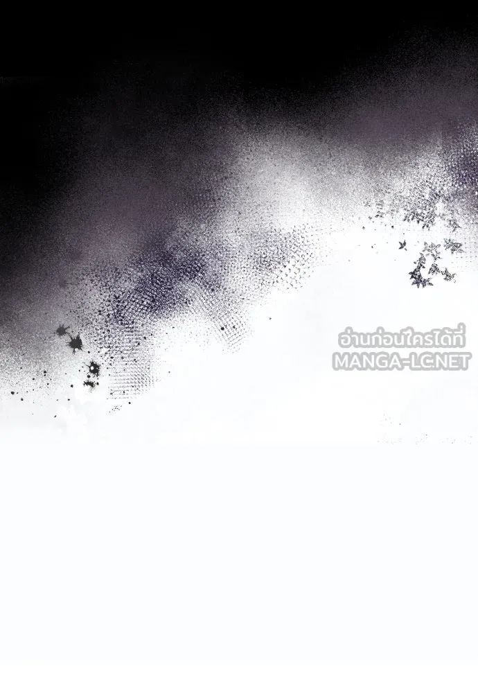 หมาป่าคู่เคียงบัลลังก์ ตอนที่ 10 รูปที่ 27