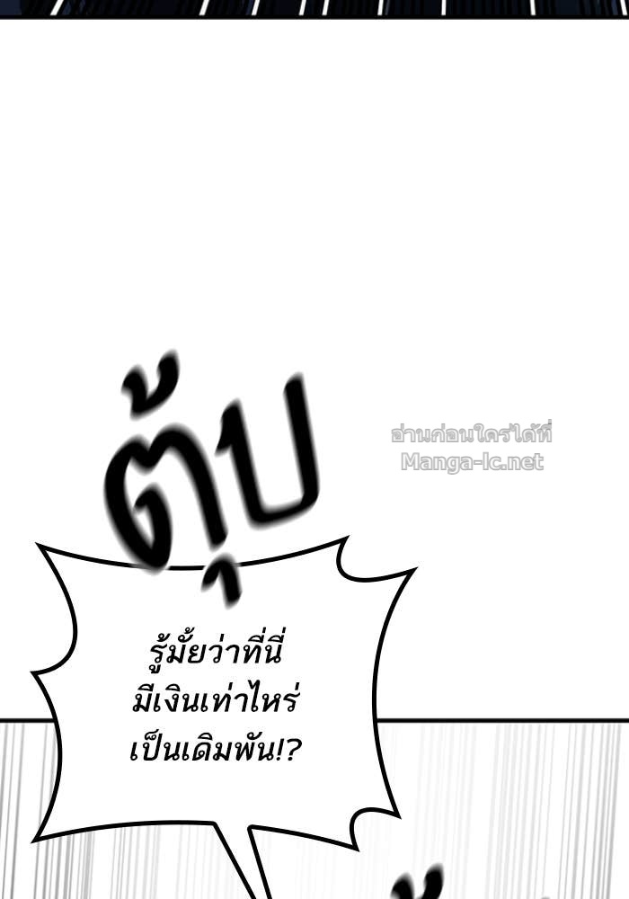 Doujin-Lc- อ่าน โดจิน มังฮวา เกาหลี ญี่ปุ่น จีน แปลไทย HECTOPASCAL ตอนที่ 1 2 3 4 5 6 7 8 9 10 11 12 13 14 ฟรี ไม่มีโฆษณา อ่าน โดจิน Manhwa เกาหลี ญี่ปุ่น จีน เรามีครบ คัดมาให้เน้นๆ โดจิน 18+ รับประกันความฟินโดย Doujin Lc