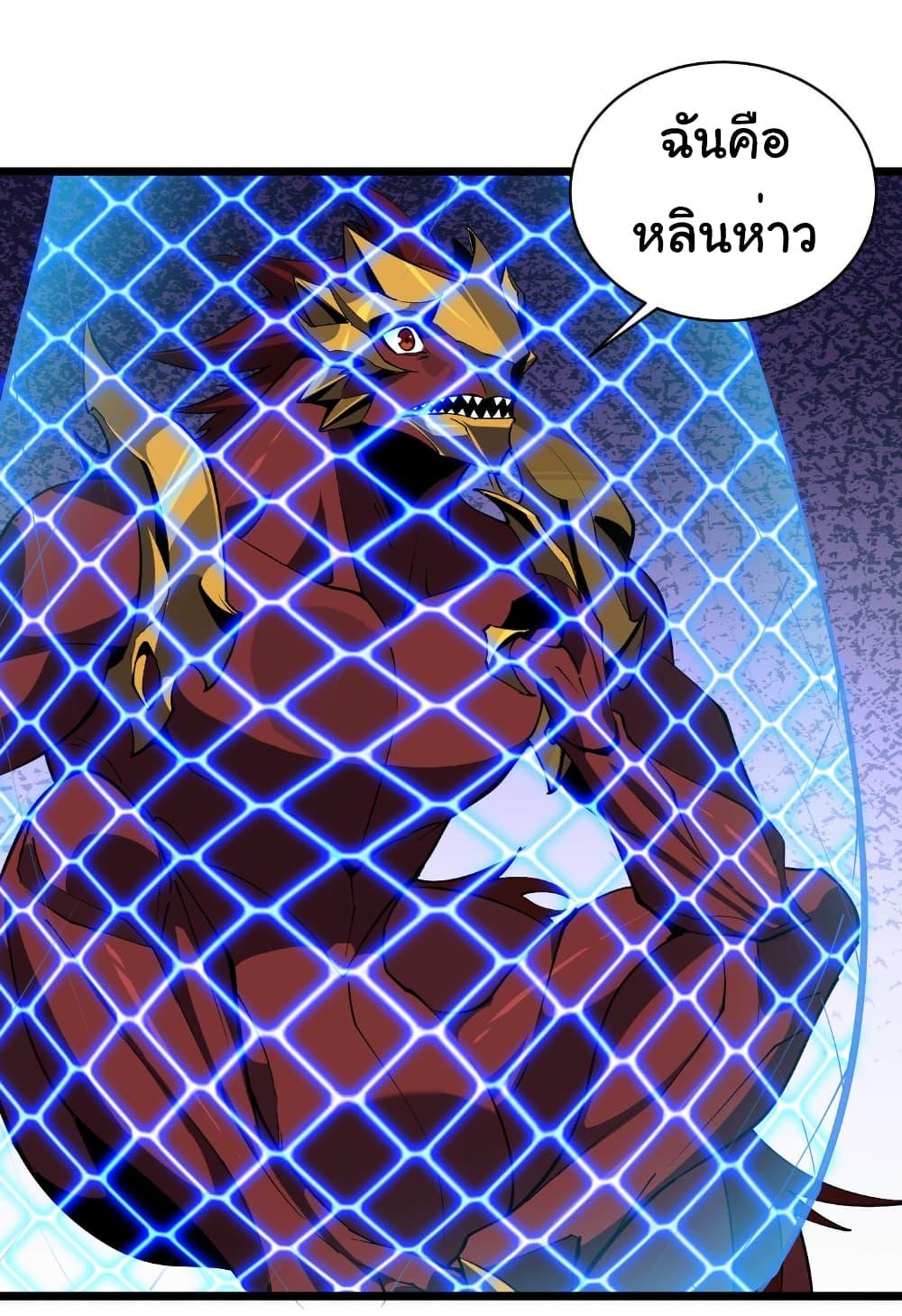 Manga-lc-com อ่านมังงะ อ่านการ์ตูน ออนไลน์ ฟรี Start evolution from koi to dragon ตอนที่ 1 2 3 4 5 6 7 8 9 10 11 12 13 14 ฟรี ไม่มีโฆษณา Manga-lc - อ่าน มังงะ อ่าน การ์ตูน ออนไลน์ อ่านมังงะ ฟรี