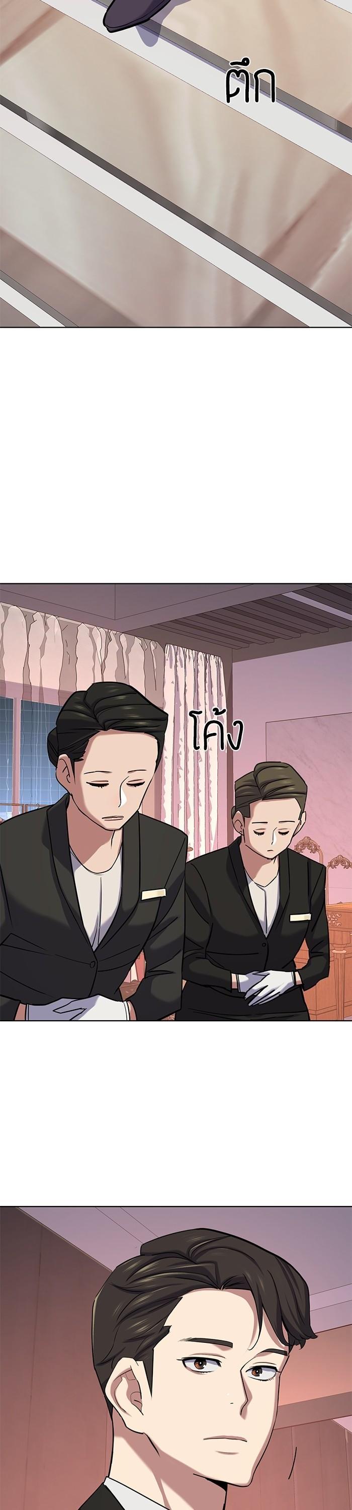 Manga-lc-com อ่านมังงะ อ่านการ์ตูน ออนไลน์ ฟรี Reborn Rich ตอนที่ 1 2 3 4 5 6 7 8 9 10 11 12 13 14 ฟรี ไม่มีโฆษณา Manga-lc - อ่าน มังงะ อ่าน การ์ตูน ออนไลน์ อ่านมังงะ ฟรี