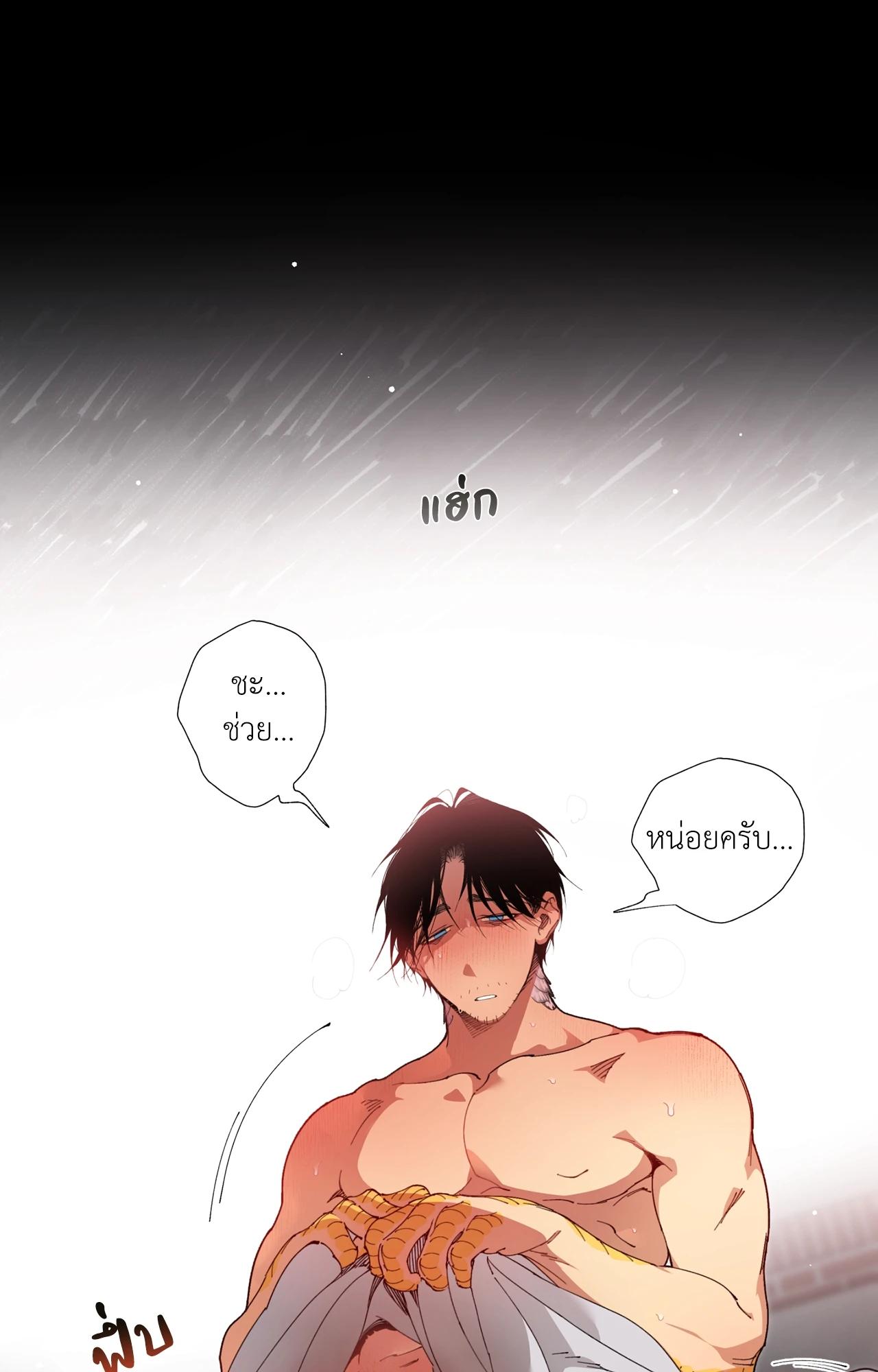 Doujin-Lc- อ่าน โดจิน มังฮวา เกาหลี ญี่ปุ่น จีน แปลไทย Mr.A's Farm ตอนที่ 1 2 3 4 5 6 7 8 9 10 11 12 13 14 ฟรี ไม่มีโฆษณา อ่าน โดจิน Manhwa เกาหลี ญี่ปุ่น จีน เรามีครบ คัดมาให้เน้นๆ โดจิน 18+ รับประกันความฟินโดย  Doujin Lc
