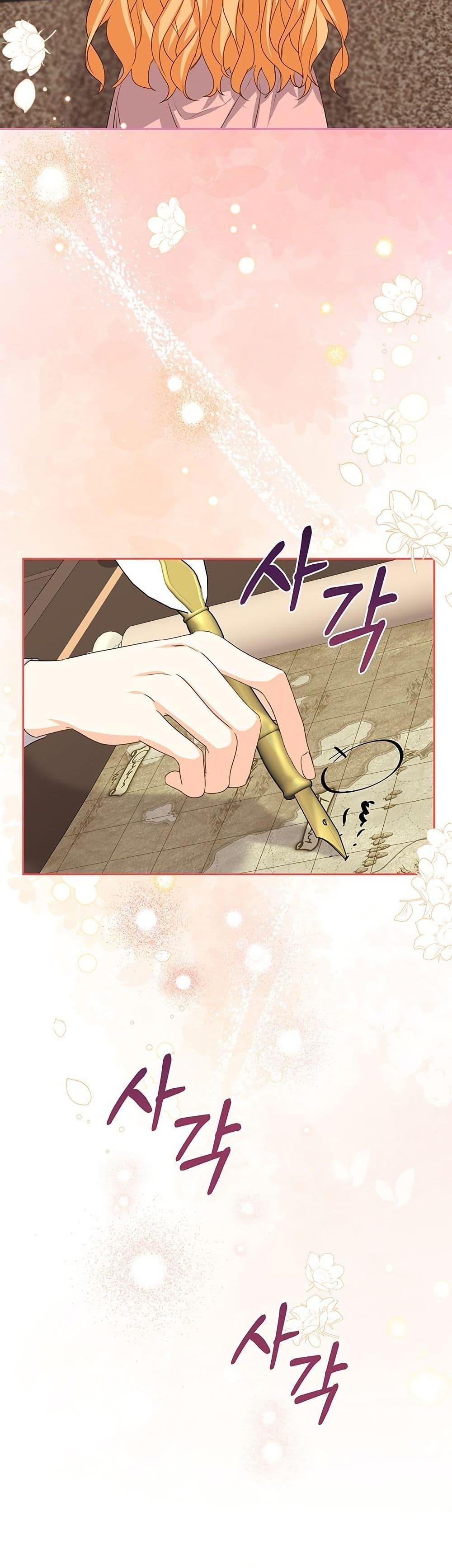 Manga-lc-com อ่านมังงะ อ่านการ์ตูน ออนไลน์ ฟรี I Need Sponsorship ตอนที่ 1 2 3 4 5 6 7 8 9 10 11 12 13 14 ฟรี ไม่มีโฆษณา Manga-lc - อ่าน มังงะ อ่าน การ์ตูน ออนไลน์ อ่านมังงะ ฟรี