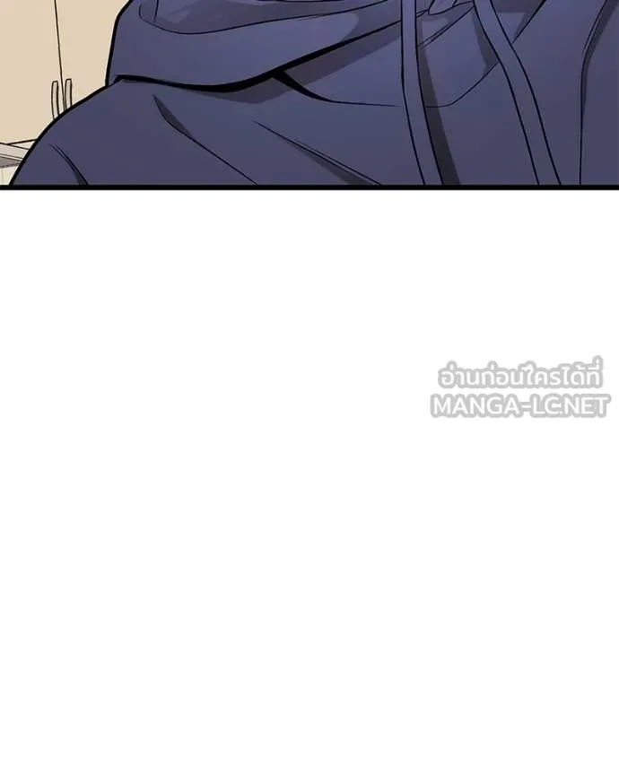 โทษที พื้นที่นี้ ตอนที่ 15 รูปที่ 240