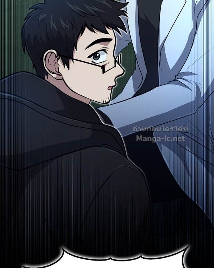 Doujin-Lc- อ่าน โดจิน มังฮวา เกาหลี ญี่ปุ่น จีน แปลไทย ฮีลเลอร์กำมะลอ ตอนที่ 1 2 3 4 5 6 7 8 9 10 11 12 13 14 ฟรี ไม่มีโฆษณา อ่าน โดจิน Manhwa เกาหลี ญี่ปุ่น จีน เรามีครบ คัดมาให้เน้นๆ โดจิน 18+ รับประกันความฟินโดย Doujin Lc