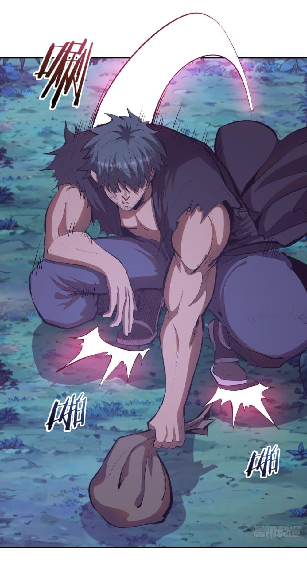 Manga-lc-com อ่านมังงะ อ่านการ์ตูน ออนไลน์ ฟรี King star emperor ตอนที่ 1 2 3 4 5 6 7 8 9 10 11 12 13 14 ฟรี ไม่มีโฆษณา Manga-lc - อ่าน มังงะ อ่าน การ์ตูน ออนไลน์ อ่านมังงะ ฟรี