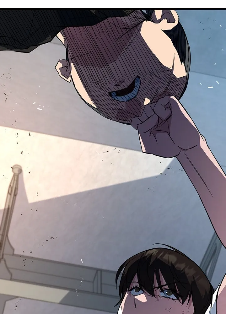 ราชาลานประลอง ตอนที่ 5 รูปที่ 4