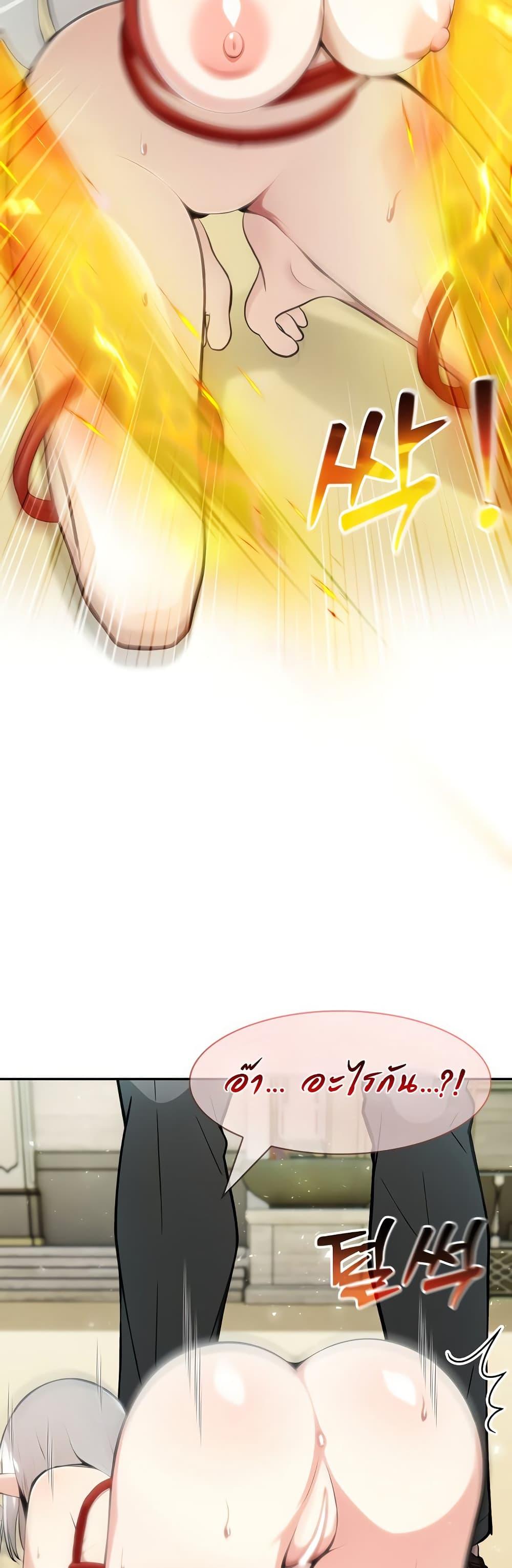 Doujin-Lc- อ่าน โดจิน มังฮวา เกาหลี ญี่ปุ่น จีน แปลไทย Isekai Dragondick Knight Commander ตอนที่ 1 2 3 4 5 6 7 8 9 10 11 12 13 14 ฟรี ไม่มีโฆษณา อ่าน โดจิน Manhwa เกาหลี ญี่ปุ่น จีน เรามีครบ คัดมาให้เน้นๆ โดจิน 18+ รับประกันความฟินโดย  Doujin Lc