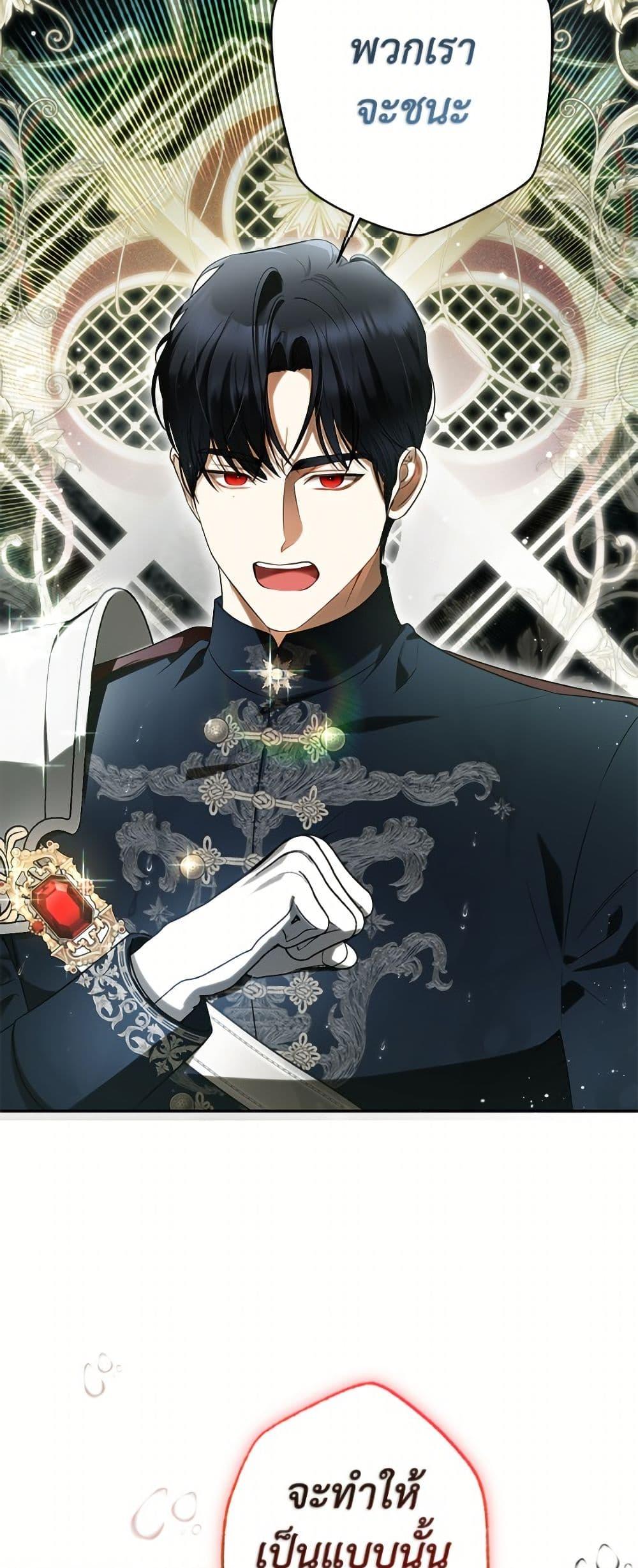 Manga-lc-com อ่านมังงะ อ่านการ์ตูน ออนไลน์ ฟรี I Think I’ve Been Possessed Somewhere ตอนที่ 1 2 3 4 5 6 7 8 9 10 11 12 13 14 ฟรี ไม่มีโฆษณา Manga-lc - อ่าน มังงะ อ่าน การ์ตูน ออนไลน์ อ่านมังงะ ฟรี