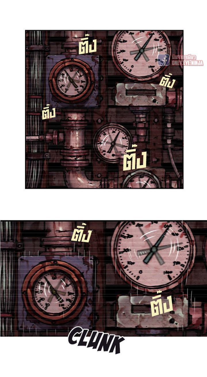 Manga-lc-com อ่านมังงะ อ่านการ์ตูน ออนไลน์ ฟรี Leviathan เลวีอาธาน อสูรกายใต้สมุทร ตอนที่ 1 2 3 4 5 6 7 8 9 10 11 12 13 14 ฟรี ไม่มีโฆษณา Manga-lc - อ่าน มังงะ อ่าน การ์ตูน ออนไลน์ อ่านมังงะ ฟรี