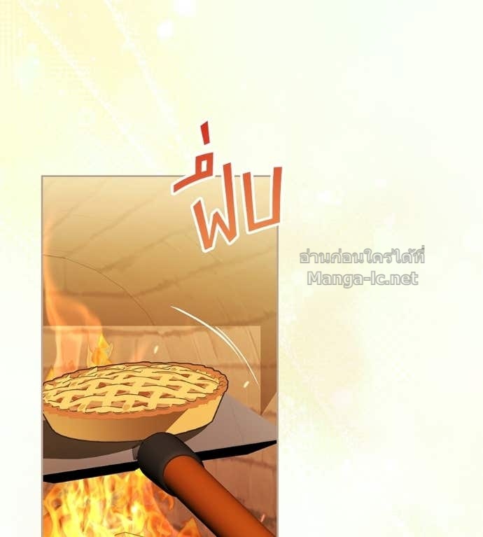 Doujin-Lc- อ่าน โดจิน มังฮวา เกาหลี ญี่ปุ่น จีน แปลไทย แกรนด์ดัชเชสล็อกมง ตอนที่ 1 2 3 4 5 6 7 8 9 10 11 12 13 14 ฟรี ไม่มีโฆษณา อ่าน โดจิน Manhwa เกาหลี ญี่ปุ่น จีน เรามีครบ คัดมาให้เน้นๆ โดจิน 18+ รับประกันความฟินโดย Doujin Lc