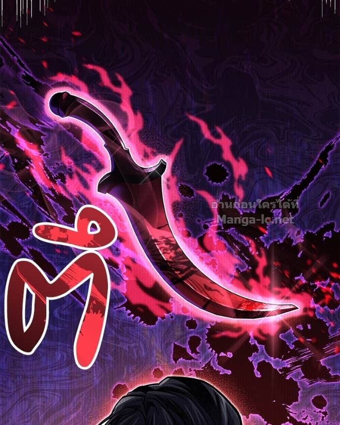 Doujin-Lc- อ่าน โดจิน มังฮวา เกาหลี ญี่ปุ่น จีน แปลไทย ฮีลเลอร์กำมะลอ ตอนที่ 1 2 3 4 5 6 7 8 9 10 11 12 13 14 ฟรี ไม่มีโฆษณา อ่าน โดจิน Manhwa เกาหลี ญี่ปุ่น จีน เรามีครบ คัดมาให้เน้นๆ โดจิน 18+ รับประกันความฟินโดย Doujin Lc