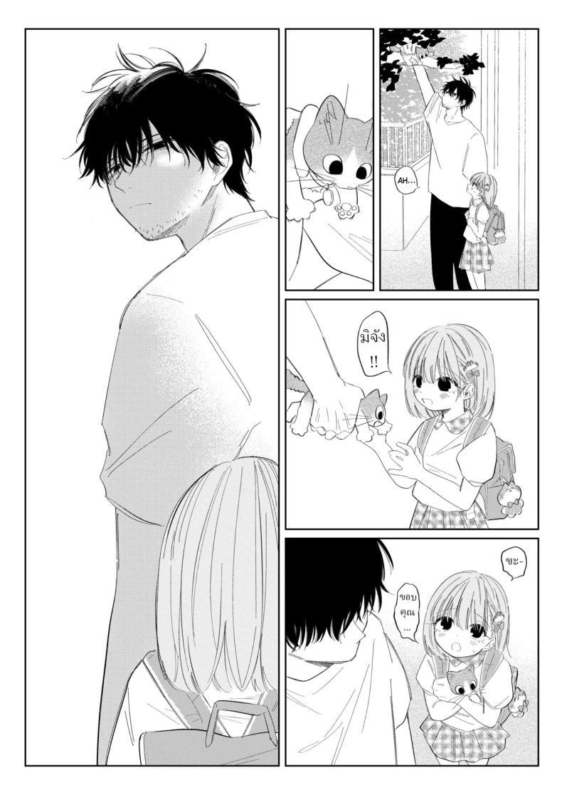 Doujin-Lc- อ่าน โดจิน มังฮวา เกาหลี ญี่ปุ่น จีน แปลไทย ชอบไอศครีมรึเปล่า [Wanwansour] Natsu no Kageri The Shadow of Summer ตอนที่ 1 2 3 4 5 6 7 8 9 10 11 12 13 14 ฟรี ไม่มีโฆษณา อ่าน โดจิน Manhwa เกาหลี ญี่ปุ่น จีน เรามีครบ คัดมาให้เน้นๆ โดจิน 18+ รับประกันความฟินโดย  Doujin Lc