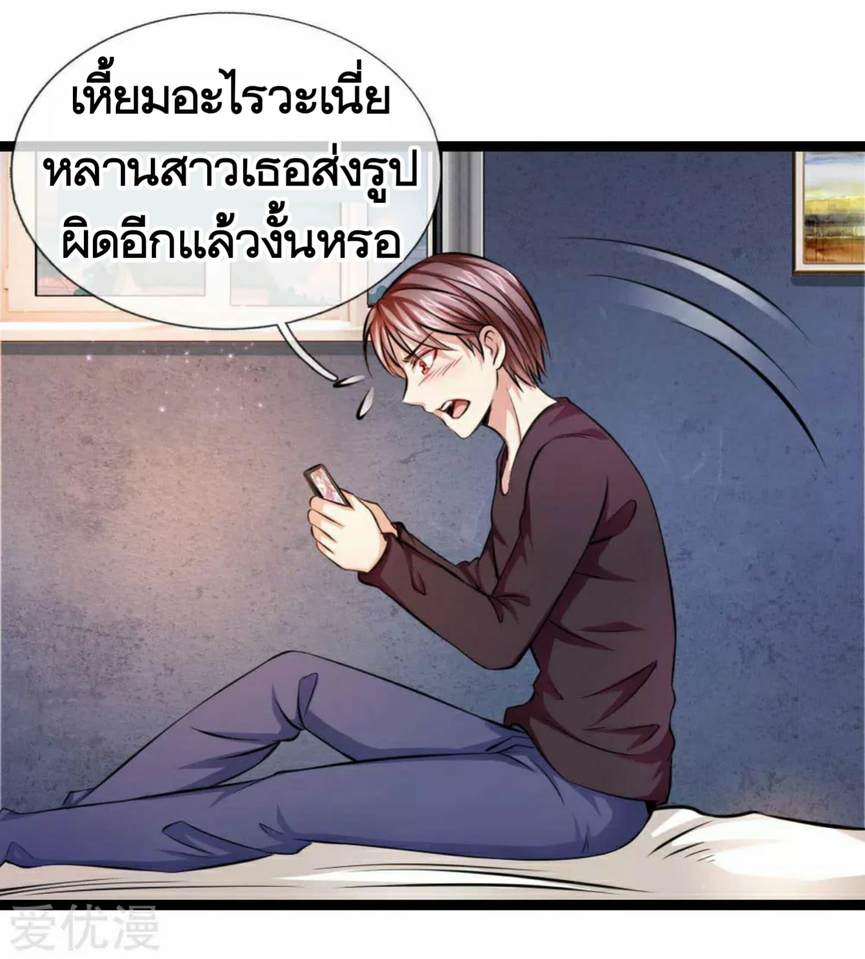 Manga-lc-com อ่านมังงะ อ่านการ์ตูน ออนไลน์ ฟรี The Master of Knife ตอนที่ 1 2 3 4 5 6 7 8 9 10 11 12 13 14 ฟรี ไม่มีโฆษณา Manga-lc - อ่าน มังงะ อ่าน การ์ตูน ออนไลน์ อ่านมังงะ ฟรี